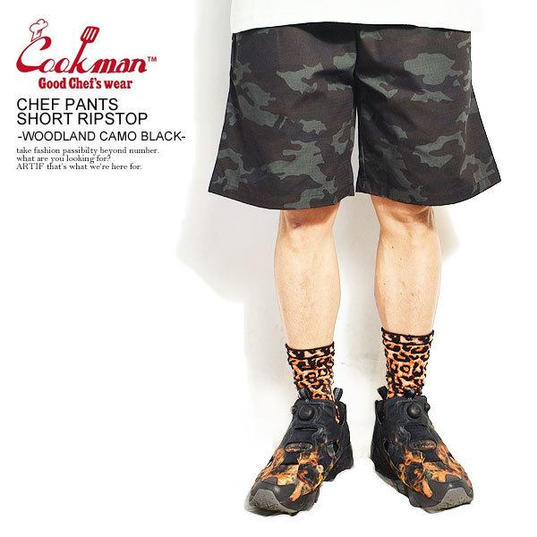 COOKMAN クックマン ショートパンツ CHEF PANTS SHORT RIPSTOP WOO...