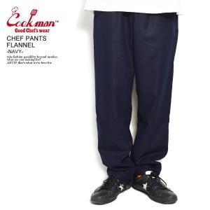 COOKMAN クックマン パンツ シェフパンツ イージーパンツ CHEF PANTS FLANNEL NAVY メンズ レディース 男女兼用 おしゃれ コックマン｜artif