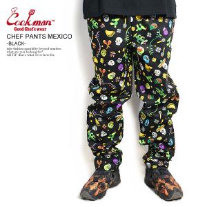 COOKMAN クックマン シェフパンツ イージーパンツ CHEF PANTS MEXICO BLACK メンズ レディース 男女兼用 おしゃれ コックマン｜ARTIF