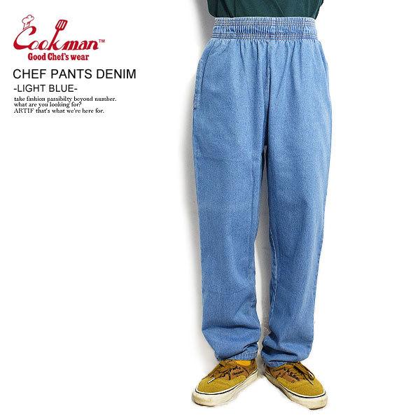 COOKMAN クックマン パンツ シェフパンツ イージーパンツ CHEF PANTS DENIM ...