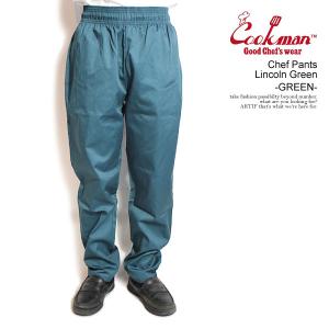 クックマン パンツ COOKMAN Chef Pants Lincoln Green -GREEN- メンズ シェフパンツ イージーパンツ 送料無料 ストリート｜artif