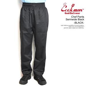 COOKMAN（クックマン） シェフパンツ Chef Pants DENIM Black デニム