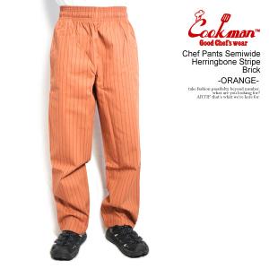 クックマン パンツ COOKMAN Chef Pants Semiwide Herringbone Stripe Brick -ORANGE- メンズ シェフパンツ セミワイド 送料無料｜ARTIF