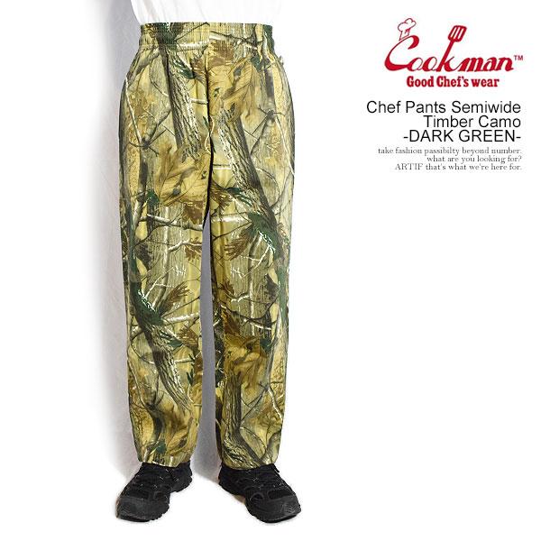 クックマン パンツ COOKMAN Chef Pants Semiwide Timber Camo ...