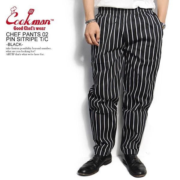 COOKMAN クックマン シェフパンツ CHEF PANTS 02 PIN STRIPE TC B...