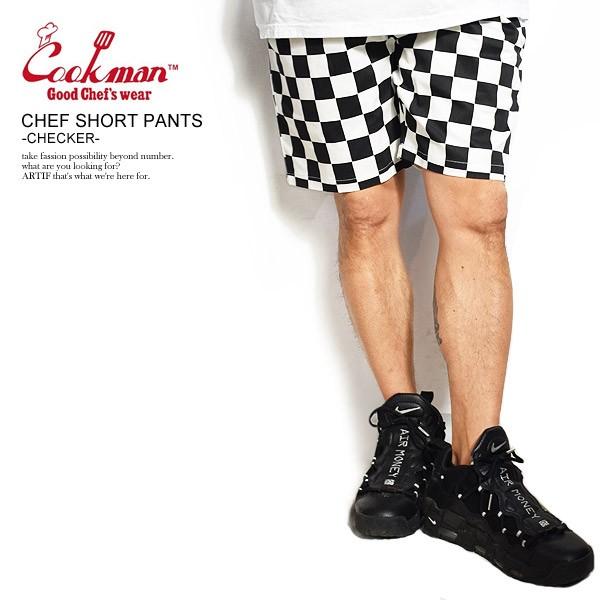 COOKMAN クックマン ショートパンツ CHEF SHORT PANTS CHECKER 119...