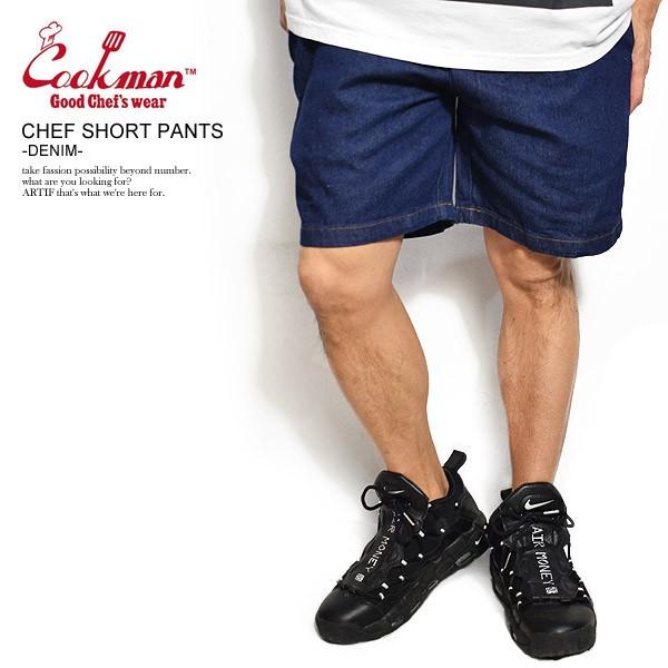 COOKMAN クックマン ショートパンツ CHEF SHORT PANTS DENIM 31994...