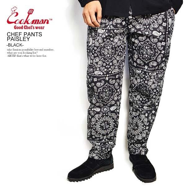 COOKMAN クックマン シェフパンツ CHEF PANTS PAISLEY BLACK 231-...