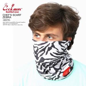 クックマン スカーフ COOKMAN CHEF'S SCARF ZEBRA -WHITE-｜artif