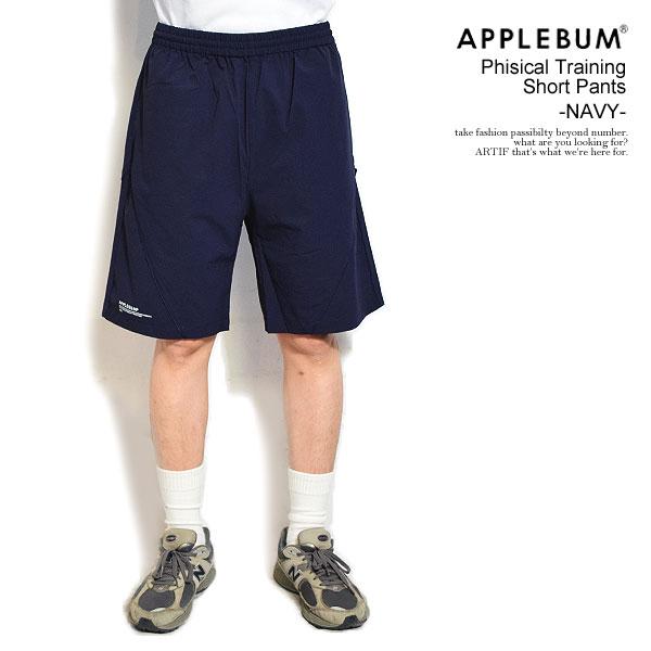 アップルバム ショートパンツ APPLEBUM Phisical Training Short Pa...