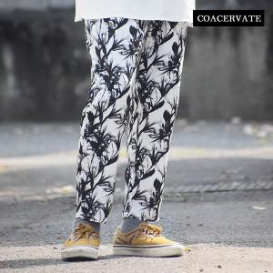 40％OFF 【全2色】NISHIMOTO IS THE MOUTH ニシモトイズザマウス