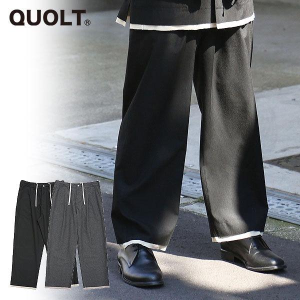 SALE セール QUOLT クオルト パンツ TOP-WIDE PANTS メンズ