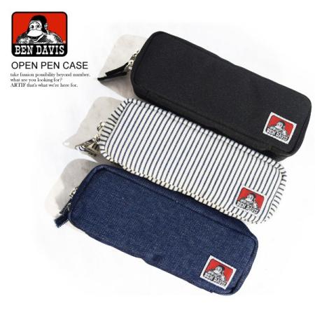 高校の入学祝いに喜んでもらえるプレゼント15選 オシャレな実用品 人気名入れギフトも ぐらんざ