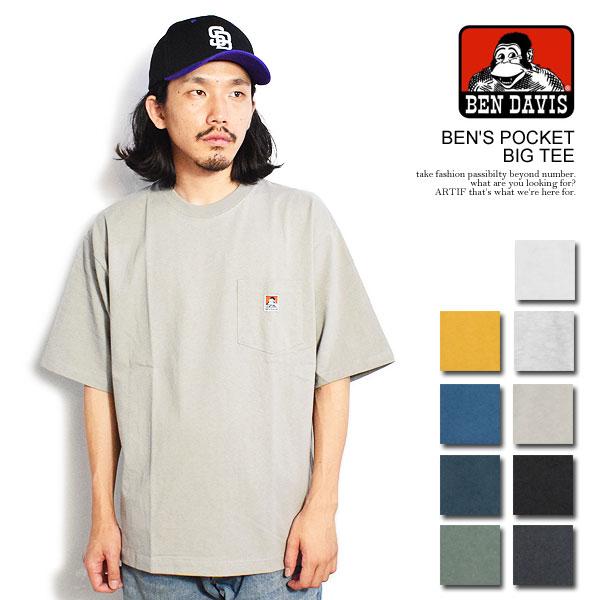 ベンデイビス Tシャツ BEN DAVIS BEN&apos;S POCKET BIG TEE メンズ 半袖T...