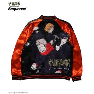 シークエンズ ジャケット 呪術廻戦×SEQUENZ JJ SHIBUYA INCIDENT SUKAJAN メンズ スカジャン 呪術廻戦 渋谷事変 送料無料