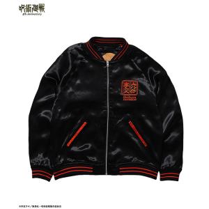 シークエンズ ジャケット 呪術廻戦×SEQUE...の詳細画像2