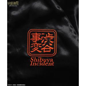 シークエンズ ジャケット 呪術廻戦×SEQUE...の詳細画像4