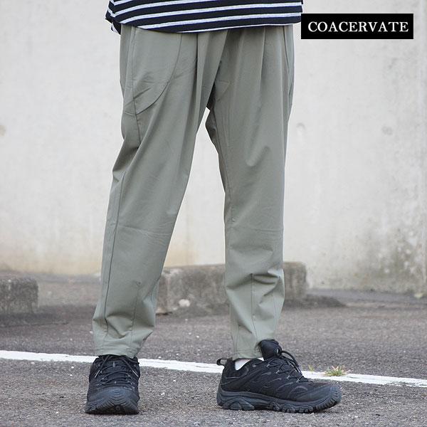 コアセルベート パンツ COACERVATE 2WAY STRETCH RIPSTOP NYLON ...