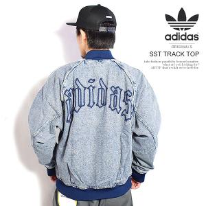 完売品　未使用　アディダス　オリジナルス　ピンストライプ　デニム　ジャケット adidas（アディダス） デニムジャケット gジャン デニムジャケット