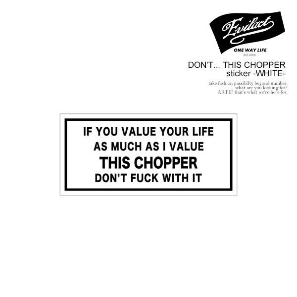 イーブルアクト ステッカー EVILACT DON'T... THIS CHOPPER sticke...