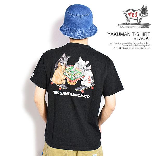 エンドレスサマー Tシャツ The Endless Summer TES YAKUMAN T-SHI...