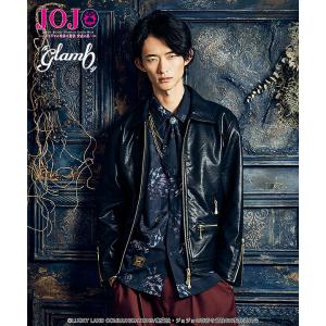 glamb 『ジョジョの奇妙な冒険 黄金の風』 先行予約 11月上旬〜中旬入荷予定 グラム ジャケット glamb Bruno Bucciarati Riders Jacket