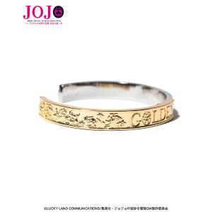 glamb 『ジョジョの奇妙な冒険 黄金の風』...の詳細画像1