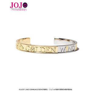 glamb 『ジョジョの奇妙な冒険 黄金の風』...の詳細画像2