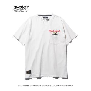 glamb×ジョジョの奇妙な冒険 ストーンオー...の詳細画像2