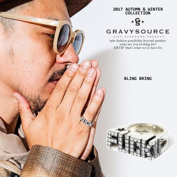 グレイビーソース リング GRAVYSOURCE BLING BRING