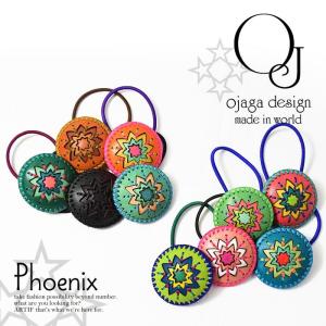 オジャガデザイン ヘアゴム ojaga design Phoenix