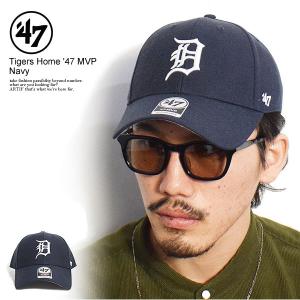 47 フォーティーセブン キャップ ローキャップ タイガース ホーム 47 エムブイピー 帽子 Tigers Home 47 MVP Navy メンズ レディース 男女兼用 おしゃれ