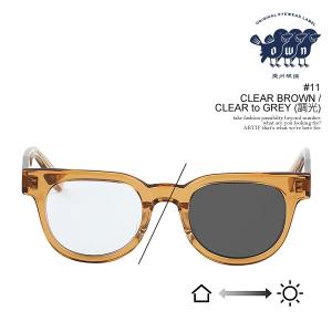 オウン サングラス OWN #12 KIHAKU / SMOKEY GREEN メンズ アイウェア