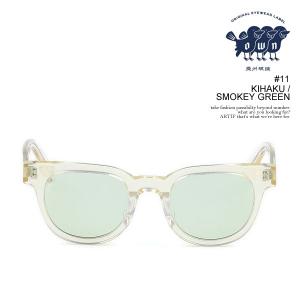 オウン サングラス OWN #06 LIGHT YELLOW/GREEN メンズ クリアフレーム