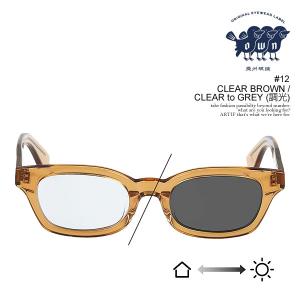 オウン サングラス OWN #18 BLUE / LIGHT GREY メンズ メガネ クラウン