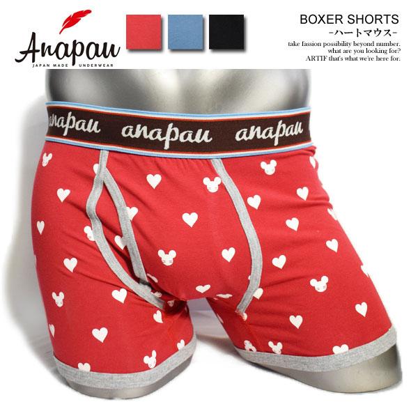 anapau アナパウ ボクサーショーツ ボクサーパンツ ボクサーブリーフ BOXER SHORTS...