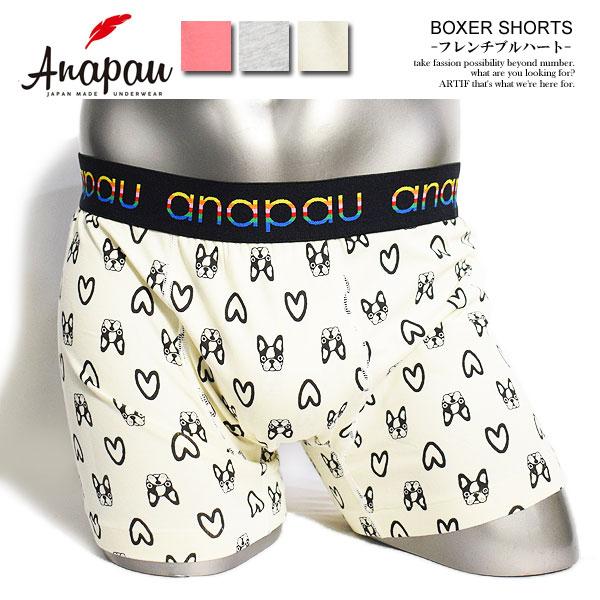 anapau アナパウ ボクサーショーツ ボクサーパンツ ボクサーブリーフ BOXER SHORTS...