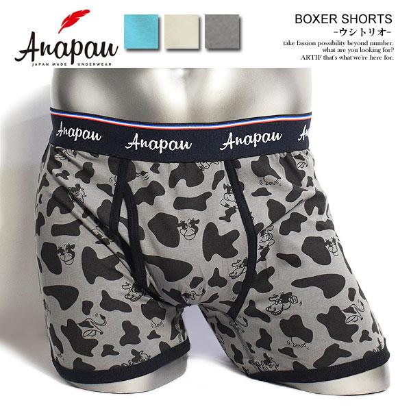 anapau アナパウ ボクサーショーツ ボクサーパンツ ボクサーブリーフ BOXER SHORTS...
