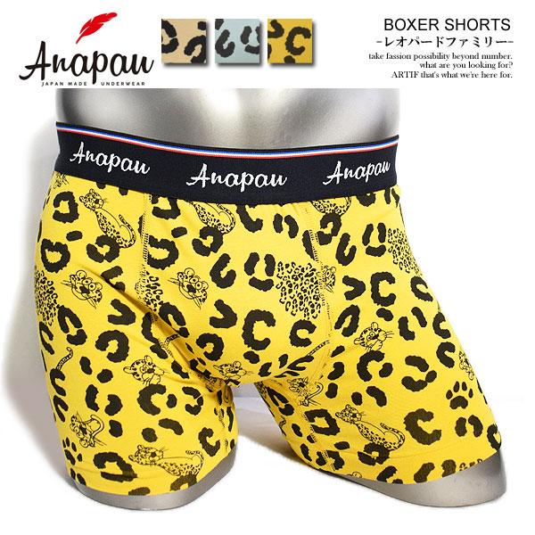 anapau アナパウ ボクサーショーツ ボクサーパンツ ボクサーブリーフ BOXER SHORTS...