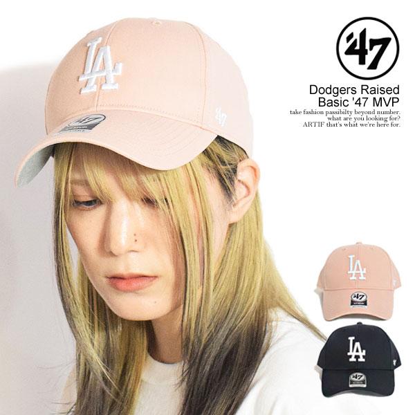 フォーティーセブン キャップ &apos;47 Dodgers Raised Basic &apos;47 MVP メン...
