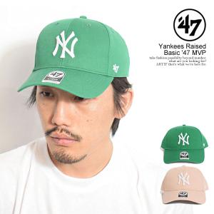 フォーティーセブン キャップ '47 Yankees Raised Basic '47 MVP メンズ ローキャップ カーブキャップ ヤンキース 送料無料 ストリート