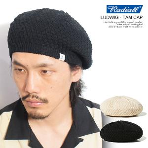 ラディアル タム RADIALL LUDWIG - TAM CAP radiall メンズ キャップ ワッフルタム ベレー帽 送料無料 ストリート｜artif