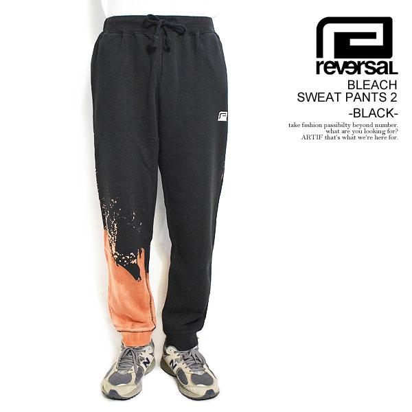 リバーサル パンツ reversal BLEACH SWEAT PANTS 2 -BLACK- メン...