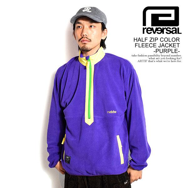SALE セール リバーサル ジャケット reversal HALF ZIP COLOR FLEEC...