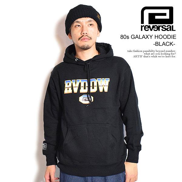 リバーサル パーカー reversal 80s GALAXY HOODIE -BLACK- メンズ ...
