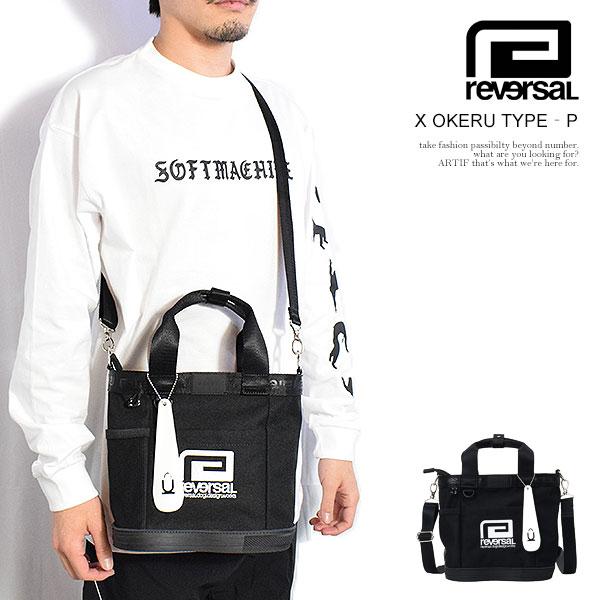 リバーサル シューズバッグ reversal reversal × OKERU TYPE - P メ...