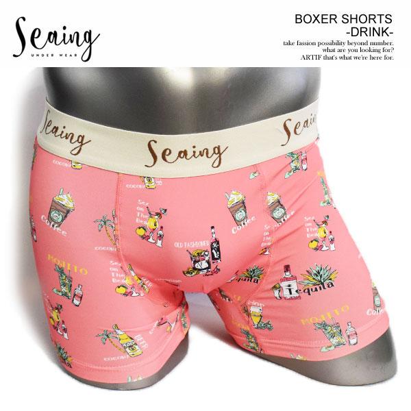 シーング ボクサーパンツ Seaing BOXER SHORTS #DRINK メンズ ボクサーショ...