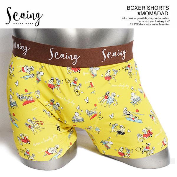 シーング ボクサーパンツ Seaing BOXER SHORTS #MOM&amp;DAD メンズ ボクサー...