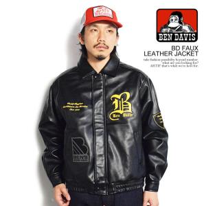 ベンデイビス ジャケット BEN DAVIS BD FAUX LEATHER JACKET メンズ ブルゾン フェイクレザー 送料無料 ストリート｜artif