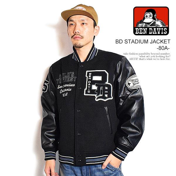 ベンデイビス ジャケット BEN DAVIS BD STADIUM JACKET -80A- メンズ...